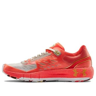 Under Armour (WMNS) Under Armour HOVR Machina Upstream Camo 3023228-600