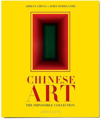 ASSOULINE Chinese Art: The Impossible Collection boek - Geel