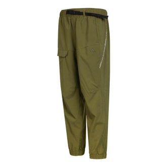 adidas Mens adidas Solid Color Logo Casual Joggers/Pants/Trousers Autumn Green HE9943