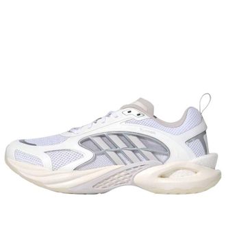 adidas Climacool Vento 4.0 White Silver Metallic KK1813