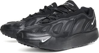 Comme Des Gar&ccedil;ons Comme Des Gar&ccedil;ons Homme Plus x Nike Air Max 96 Sense SP Sneakers Size 43