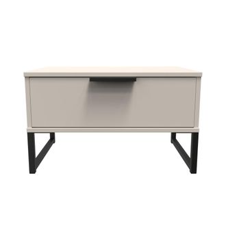 Welcome Furniture Havana Ready Assembled Side Table with 1 Drawer - Kashmir Matt - Welcome Furniture | TJ Hughes