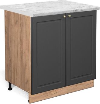 Vicco Armario Bajo Para Fregadero Fame-line, Antracita-oro, 80 Cm Con Estante, Et M&aacute;rmol Vicco