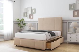 Sloomy Lisbon Plush Divan Set 2 Drawers-54 Headboard-Footboard in Stone | Size: Small Single