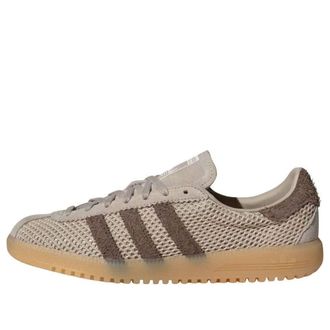 adidas (WMNS) adidas BRMD Beige IH4194