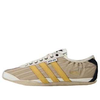 adidas (WMNS) adidas x Song For The Mute Tokyo Off White KJ4401