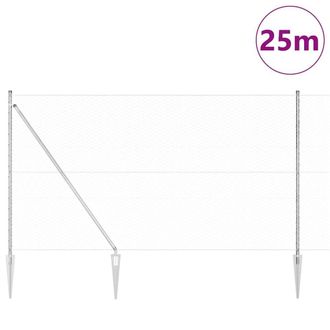 Berkfield Home Modern Fencing Set Set of 2 Galvanised steel 25 x 1.5 m Durable in Silver