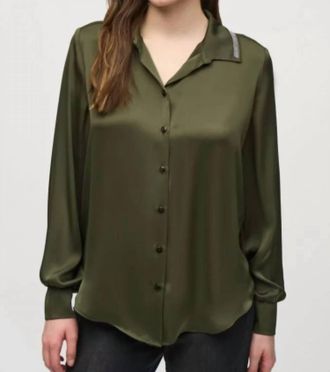 Joseph Ribkoff Blouse In Iguana