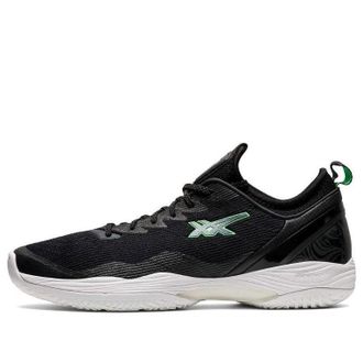 Asics Glide Nova FF 2 Black New Leaf 1061A038-003