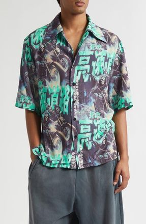 LU’U DAN Ghostriders Short Sleeve Camp Shirt in Ghost Riders at Nordstrom, Size Xx-Large