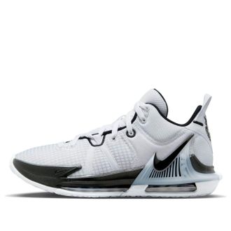 Nike LeBron Witness 7 TB White Black DZ3299-100