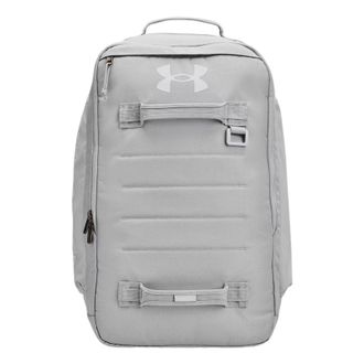 Under Armour Contain Backpack Grey 1378413-011