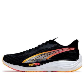 Puma Velocity Nitro 3 Black Sun Stream 309701-01
