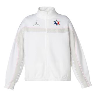 Nike NBA All-Star Edition Jersey SW Fan Edition 2020 Chicago Basketball Jacket White CQ4479-100