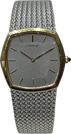 Seiko Seiko