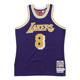 Mitchell & Ness Kobe Bryant Authentic Jersey x CLOT Los Angeles Lakers - Kobe Bryant 1996-97 NNBJEY18123-LALPURP96KBR