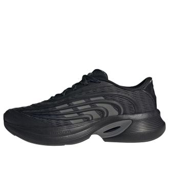 adidas Climacool Carbon Iron Metallic HQ4989