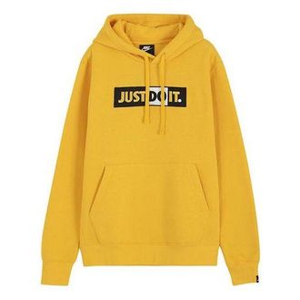 Nike Sportswear Just Do It Hat For Men Gold CJ4776-739