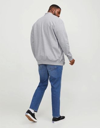 Jack & Jones Mens Paulos Solid Patterned Zip Neck Ribbed Cuff Sweat Jacket - Grey - Size: 6X large