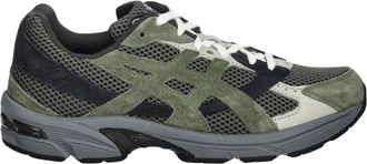 Asics Sneakers - Heren - Hardloopschoenen - Groen - 41 1/2 EU - Fitness