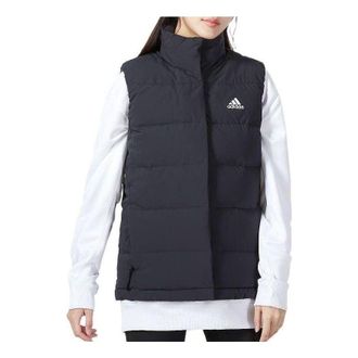 adidas (WMNS) adidas Helionic Vest Black HG6280