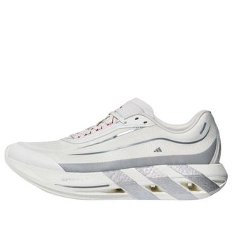 adidas Hyperboost Lite Crystal White Tech Grey KH6789