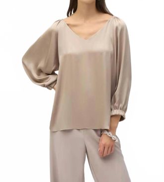 Joseph Ribkoff Silky Top In Dune