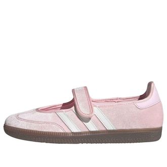 adidas (WMSN) adidas x Care Bears Samba Jane Clear Pink White KK2599