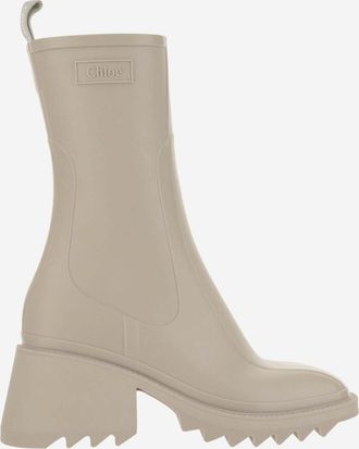 Chlo&eacute; Beige Round-toe Boots