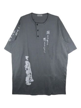 Yohji Yamamoto cotton T-shirt - men - Cotton - 3 - Grey