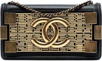 Chanel 2015-2016 Paris Seoul Lambskin and Metallic Plate Lego Boy Brick Flap crossbody bag - Nero