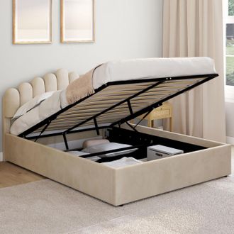IDMarket Cama De Matrimonio Noelie Con Cabecero Y Somier De Terciopelo Beige De 140 X 190 Cm