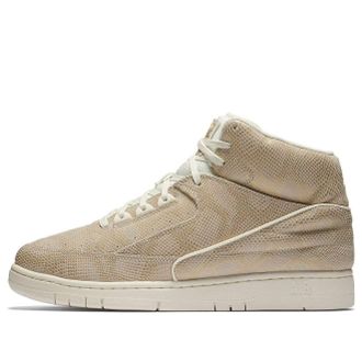 Nike Air Python Prm Gold 705066-102