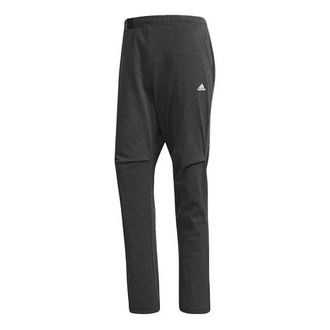 adidas Casual Running Sports Knit Long Pants Gray CV6252