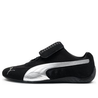 Puma Puma x Open Yy Speedcat Black Shadow Grey 397397-01