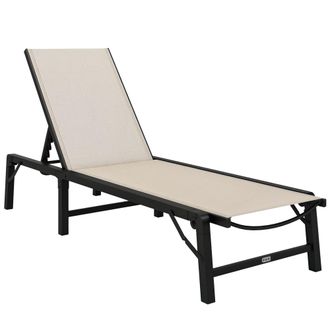 OUTSUNNY Folding Sun Lounger - 5-Position Adjustable Sun Sunbed - Khaki | TJ Hughes