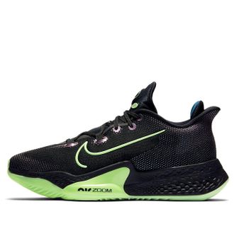 Nike Air Zoom BB NXT Dangerous CK5707-001