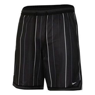 Nike Dri-FIT DNA Short Black DX0254-010