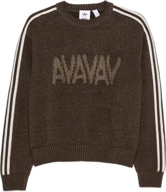 adidas Gestreepte trui - Groen