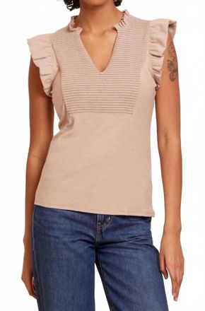 Nation Ltd Habiba Fancy Tank