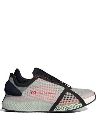 Yohji Yamamoto Sneakers GR-Uniforma x adidas Trail Runner - Grigio