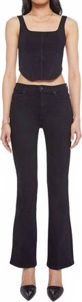 Mother Womens The Weekender Jeans In Nighty Night