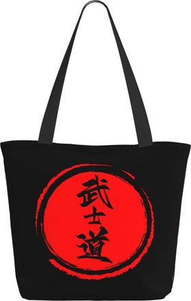 AOOEDM Culture Of Japanese Ladies Shopping Bag 13x11x7in.The Perfect ValentineS Day Gift.It Is The Best ValentineS Day Gift For Mom, Daughter, Wife,Etc