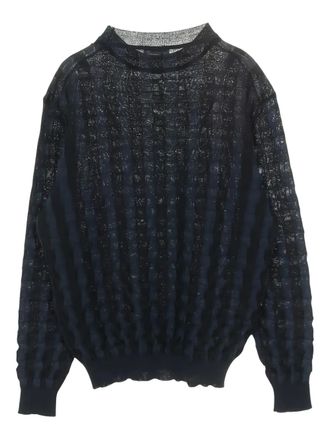 Jil Sander 2010s crew-neck long-sleeve sweater - men - Wool/Polyester - 48 - Black