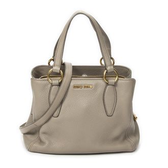 Miu Miu Convertible Tote schoudertas
