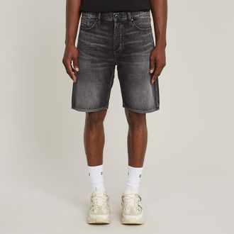 G-Star Dakota Short Clean Edge - Grijs - Heren