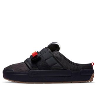 Nike Offline Slip-On Anthracite CJ0693-003