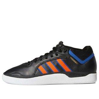 adidas Tyshawn Black Orange FY7471