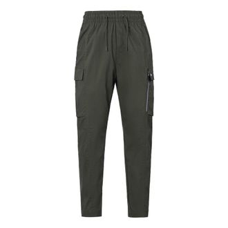 Nike Sportswear Cargo Casual Pants Bundle Feet Pocket Long Pants Green Army green CV9301-355