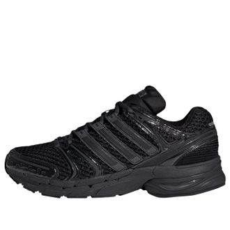 adidas Adistar Control 5 Black Iron Metallic KK3260